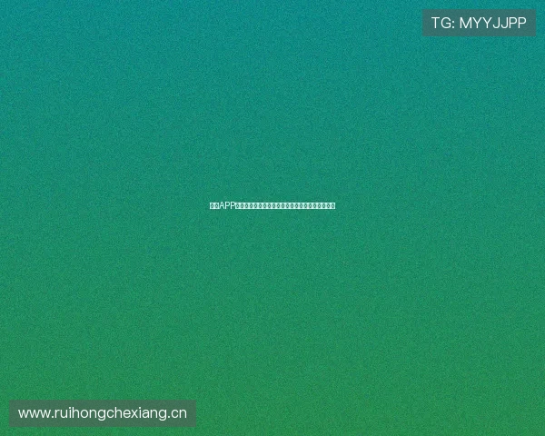 斗球APP最新官方下载教程教你轻松安装体验全新竞技玩法