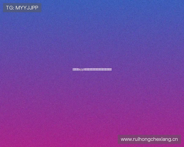 斗球直播app免费下载最新版本轻松观看高清体育赛事