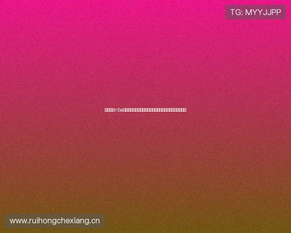 山猫体育nba在线观看高清免费视频实时直播赛程战报球迷首选平台推荐